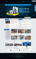 【旧物回收类网站源码系统 v2.4】THinkphp5.0开源Blog系统+水印功能+批量新增Tag标签功能